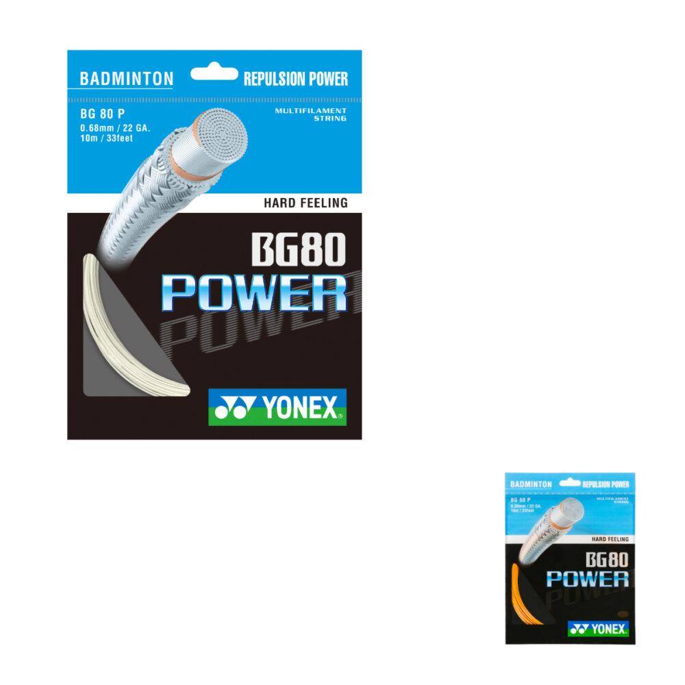 Reketikeel BG-80 POWER SET , sulgpall