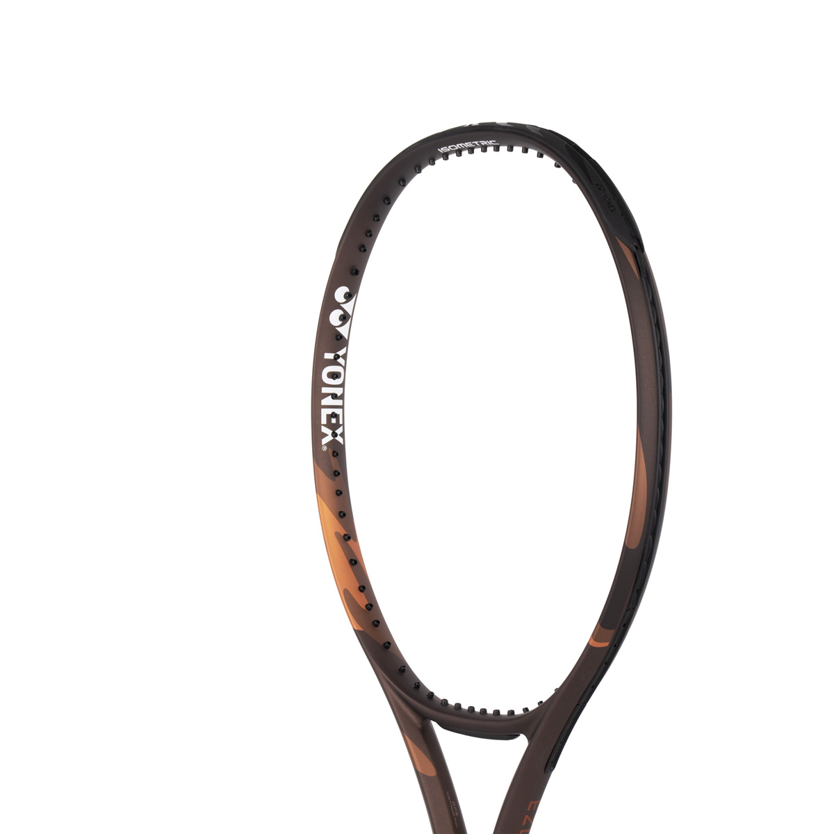 Yonex EZONE ACE (260g) Espresso Brown – tennisereket - Pilt 5